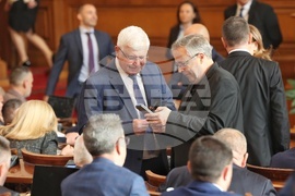 Парламент - заседание