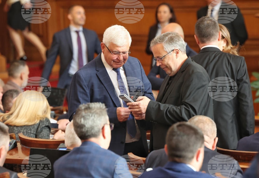 Парламент - заседание