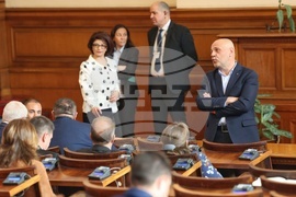 Парламент - заседание