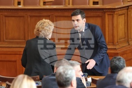 Парламент - заседание