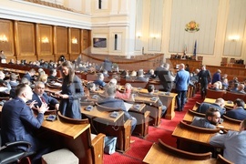 Парламент - заседание