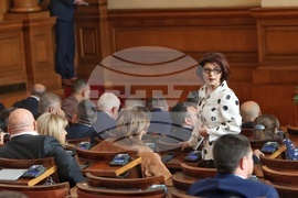 Парламент - заседание