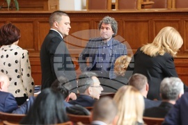 Парламент - заседание