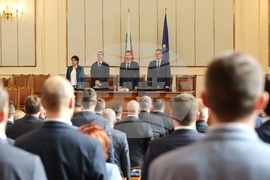 Парламент - заседание