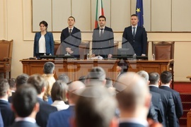 Парламент - заседание