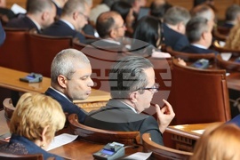 Парламент - заседание