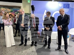 Снимка: Министерство на енергетиката