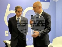 Снимка: Министерство на енергетиката