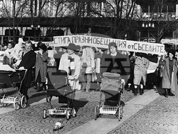 Русе - обгазяване - демонстрация