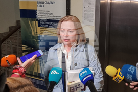 Заседание на Пленума на Висшия съдебен съвет