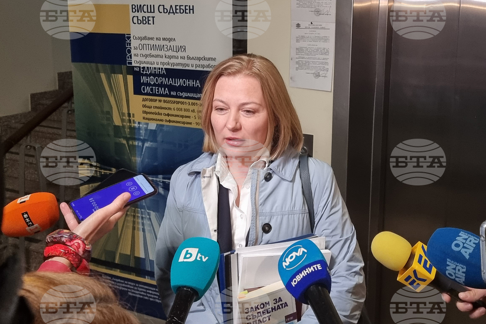 Заседание на Пленума на Висшия съдебен съвет