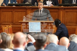 Парламент - заседание