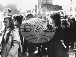 Русе - обгазяване - демонстрация