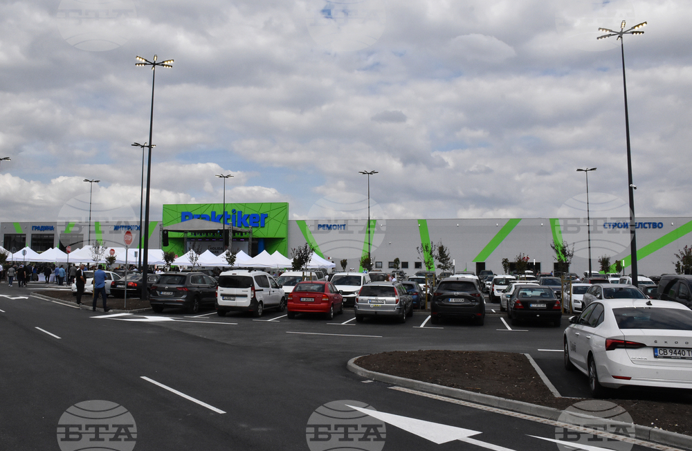 Хасково - „Холидей парк" - търговски комплекс - откриване