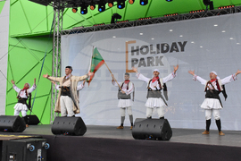 Хасково - „Холидей парк" - търговски комплекс - откриване