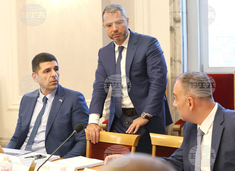 Парламент - Комисия по енергетика - заседание