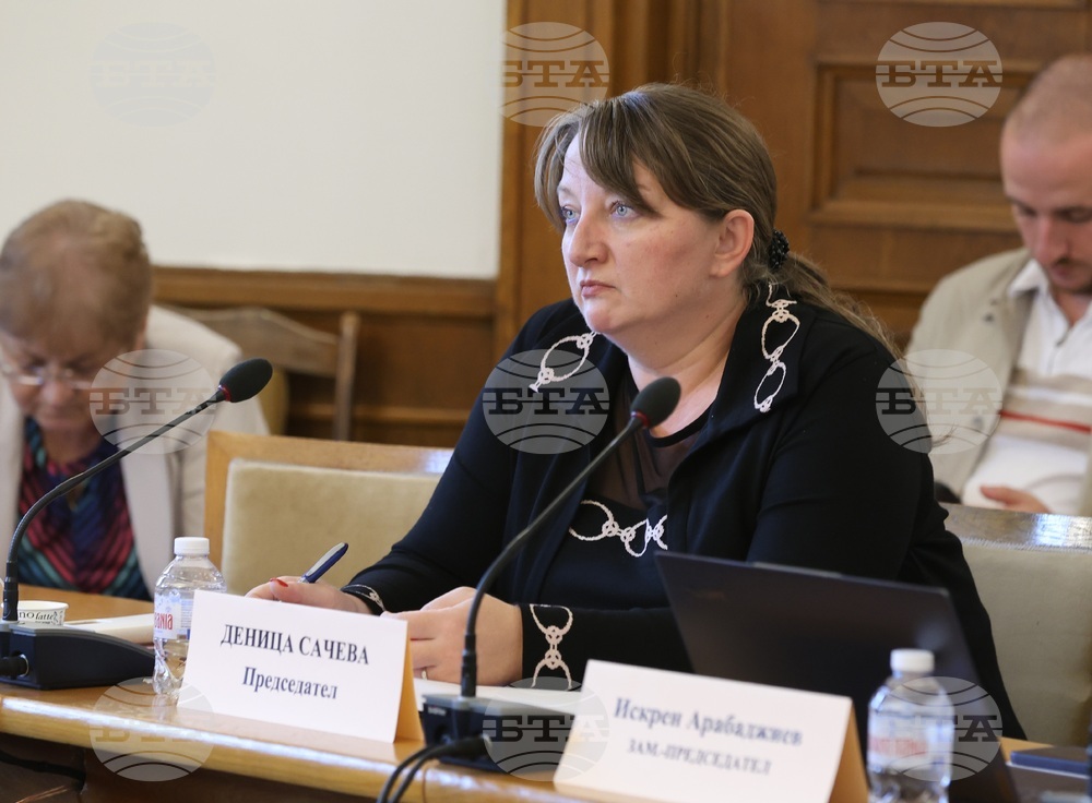 Парламент - Комисия по труда, социалната и демографската политика - заседание