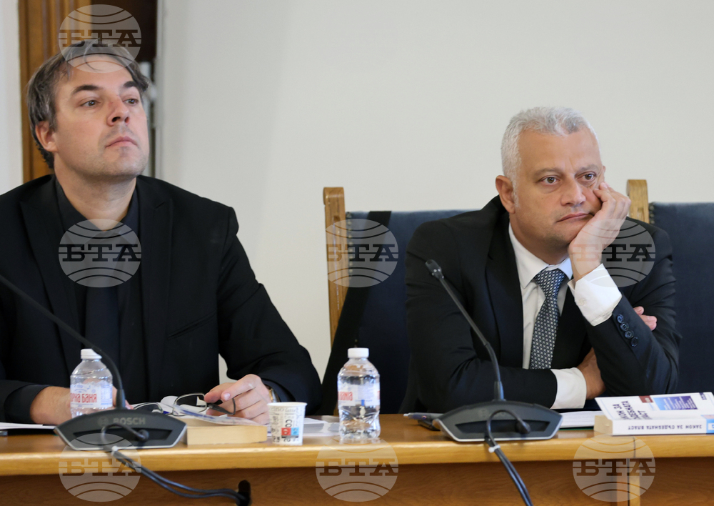 Парламент - Комисия по правни въпроси - заседание