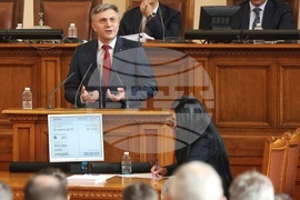 Парламент - заседание