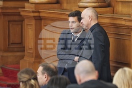 Парламент - заседание