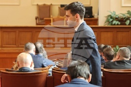 Парламент - заседание