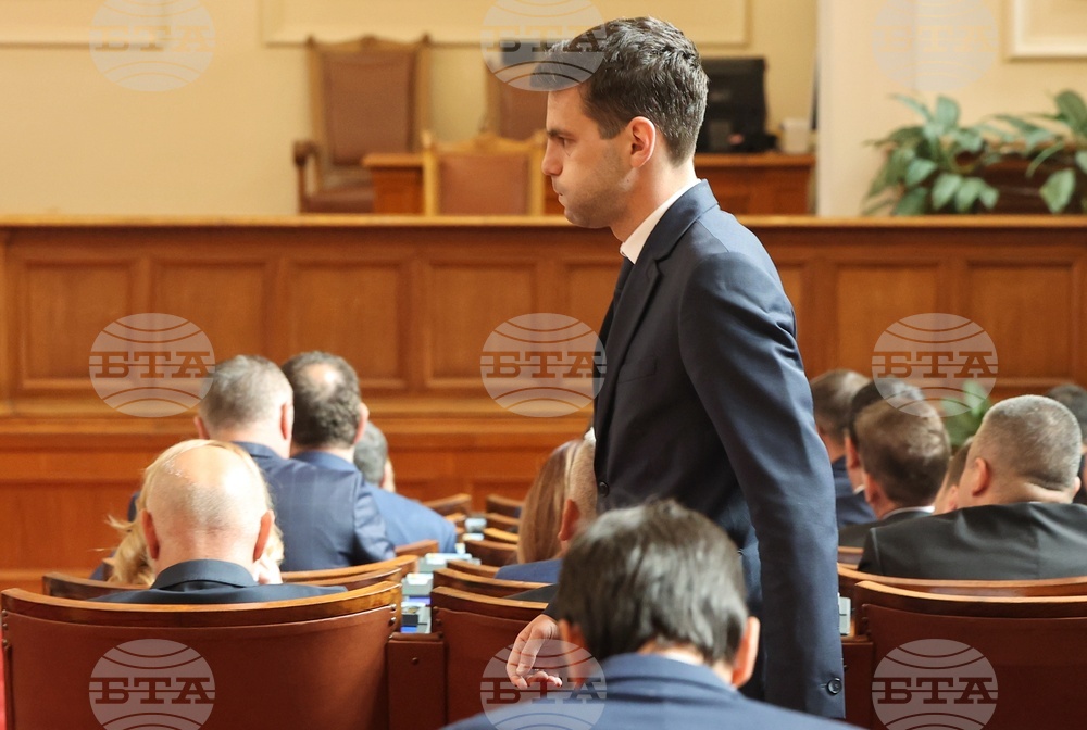 Парламент - заседание