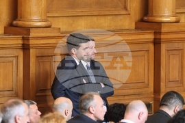 Парламент - заседание