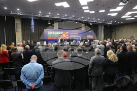 Национална конференция - добросъседски отношения 