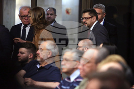 Национална конференция - добросъседски отношения 