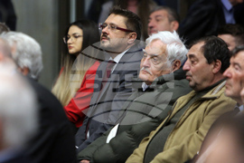 Национална конференция - добросъседски отношения 