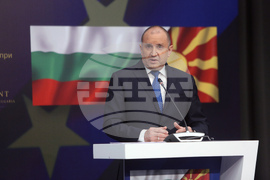 Румен Радев - Национална конференция - добросъседски отношения 