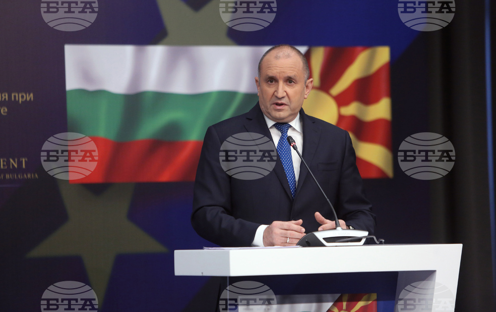 Президентът Румен Радев заяви, че натискът към България за съгласие за започване на преговори на Република Северна Македония с ЕС е огромен