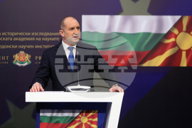 Румен Радев - Национална конференция - добросъседски отношения 