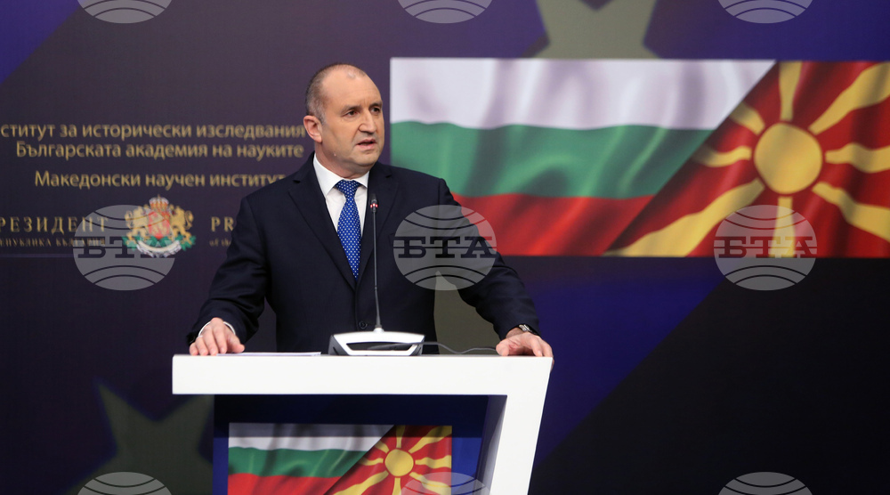 President Rumen Radev: North Macedonia’s EU Perspective Has No Alternative