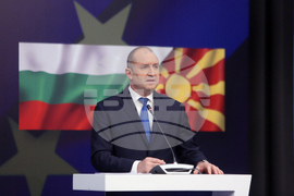 Румен Радев - Национална конференция - добросъседски отношения 