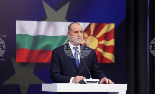 Национална конференция - добросъседски отношения 