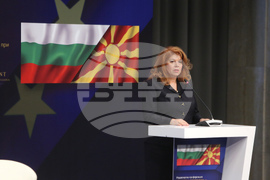 Илияна Йотова - Национална конференция - добросъседски отношения