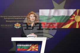 Илияна Йотова - Национална конференция - добросъседски отношения