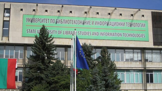 University of Library Studies and Information Technologies Has 79 Foreign Students