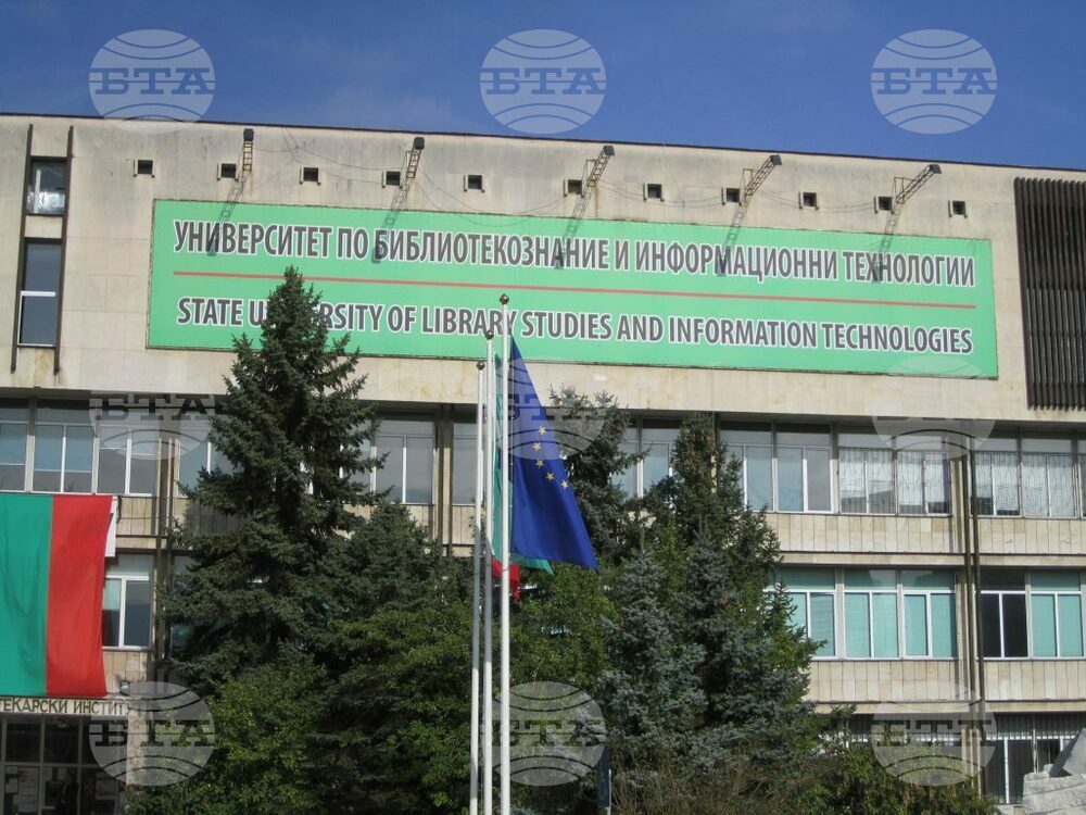 Български учени извършват новаторски анализ на банковата стабилност