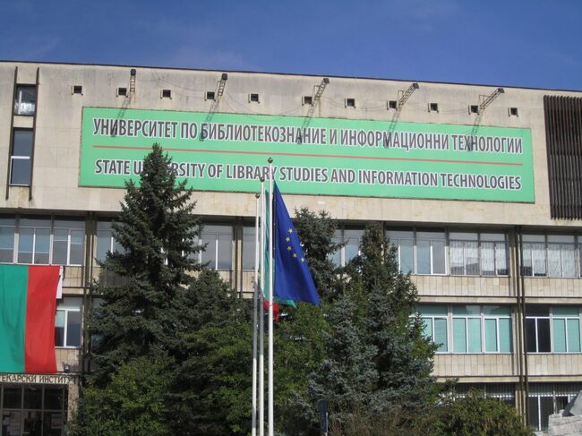 В Университета по библиотекознание и информационни технологии се обучават 79 чуждестранни студенти, като един е от страна от Европейския съюз