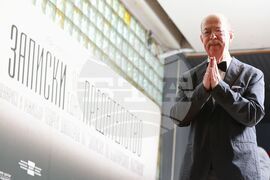 „Записки по едно предателство“ - филм - премиера