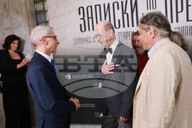 „Записки по едно предателство“ - филм - премиера