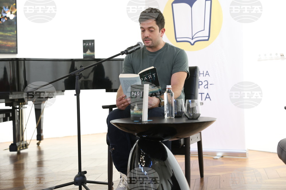 „Нощ на литературата" - инициатива