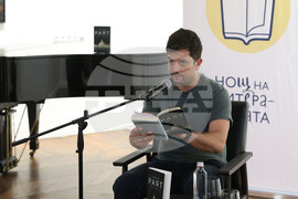 „Нощ на литературата" - инициатива