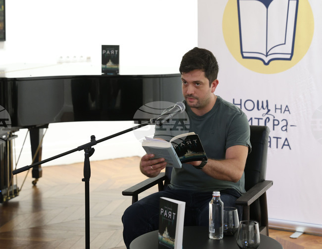 „Нощ на литературата" - инициатива