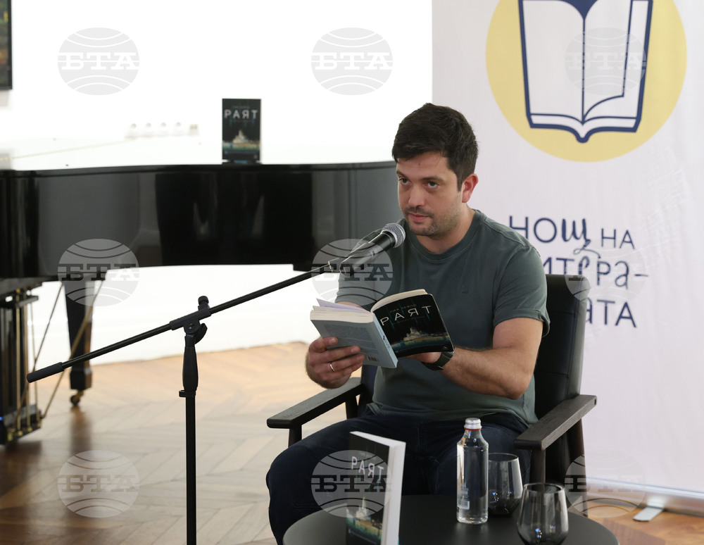 „Нощ на литературата" - инициатива