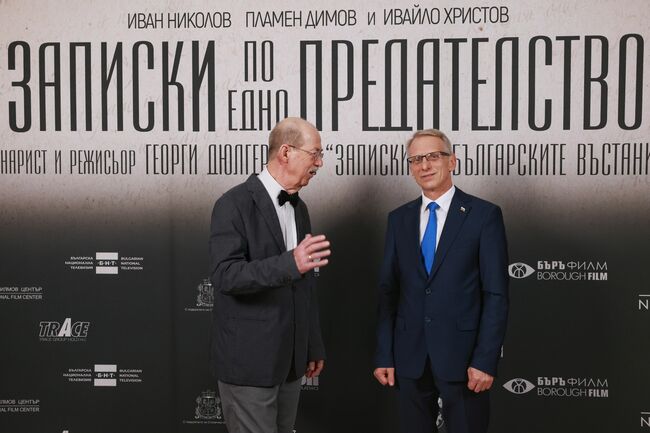 Министър-председателят е сред зрителите на новия филм на Георги Дюлгеров – „Записки по едно предателство“