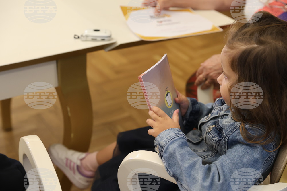 „Нощ на литературата" - инициатива