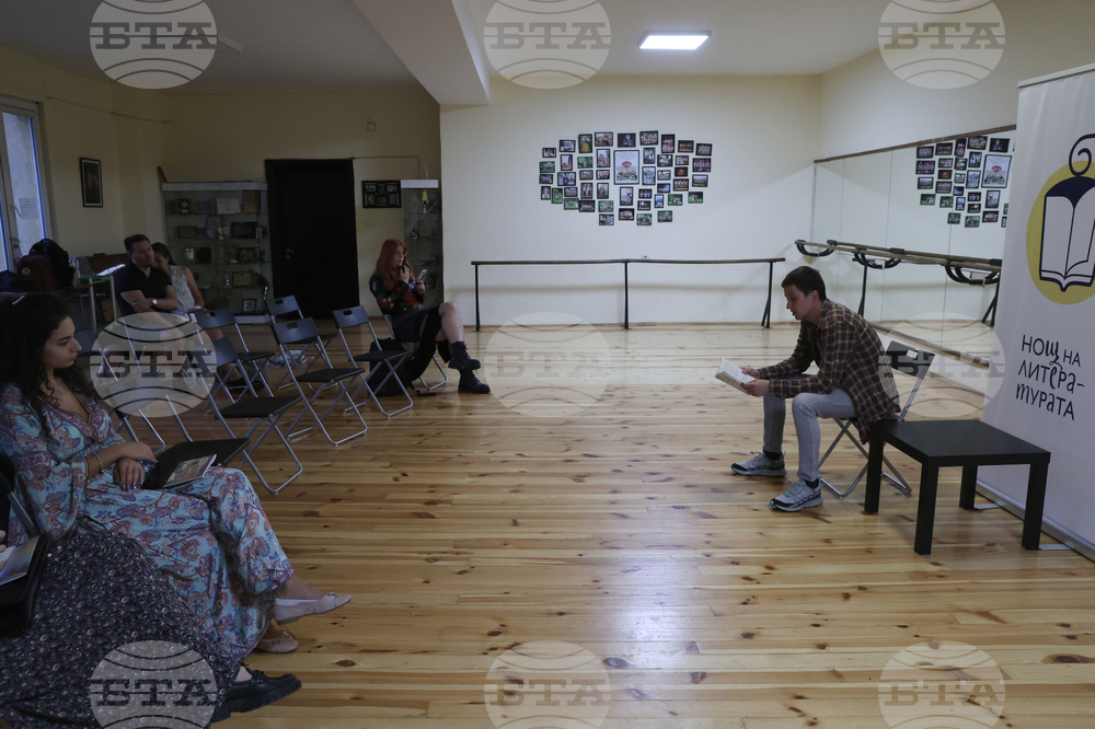 „Нощ на литературата" - инициатива